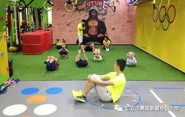 如何在篮球训练前进行有效的热敷准备_2